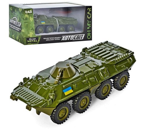 Машина метал. БТР (AS-2769)